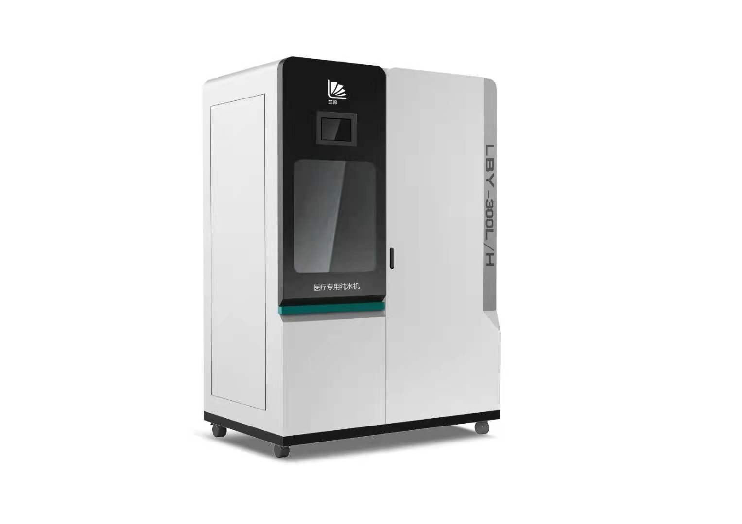 LBY-300L/H