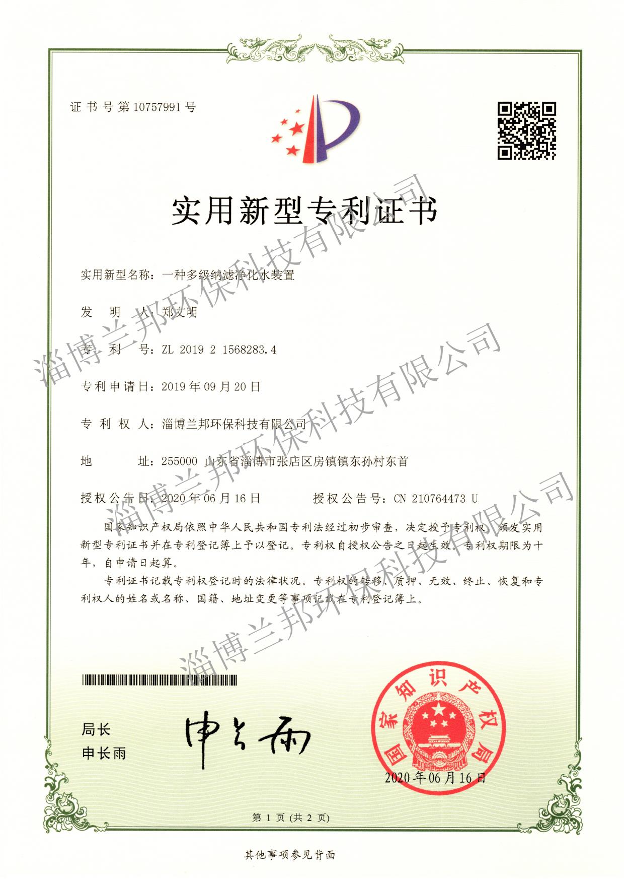 ʵ������ר��