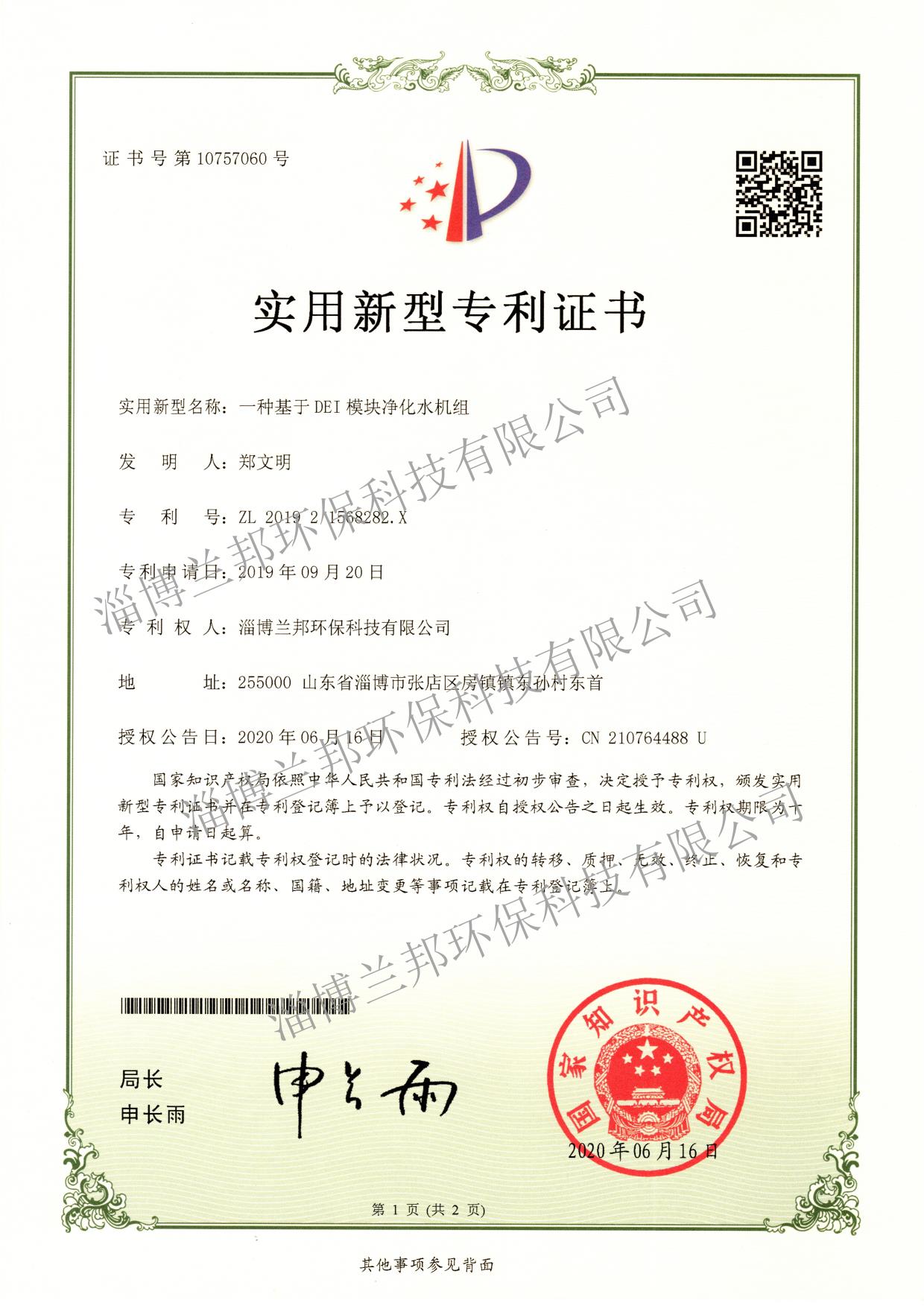 ʵ������ר��